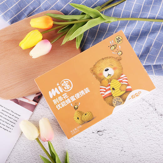 【零添加，非浓缩】荆条花优能蜂蜜便携装225g儿童款15gX15颗/盒 商品图1