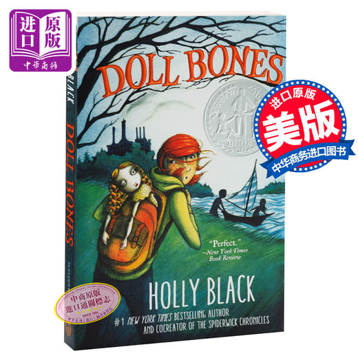 娃娃骨头 英文原版 Doll Bones 纽伯瑞奖 送埃莉诺回家 考验友谊和勇气的魔幻之旅 世界儿童文学 青少年课外读物 经典文学作品 商品图0
