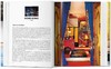 【中商原版】世界各地的100个室内设计 英文原版 100 Interiors Around the World 艺术 室内设计 商品缩略图4
