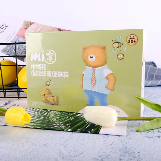 【零添加，非浓缩】优能柑橘蜂蜜便携装225g男性款15gX15颗/盒 商品图2