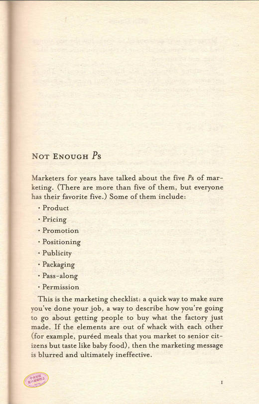 【中商原版】紫牛 英文原版 经管类经典书籍 市场营销理念 Purple Cow 行销大师赛斯高汀 Seth Godin 经济管理 商品图2