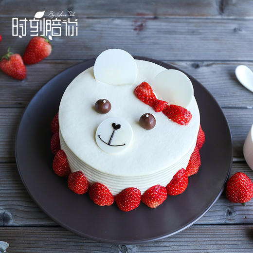 小熊baby蛋糕 【美好的童年】 商品图0
