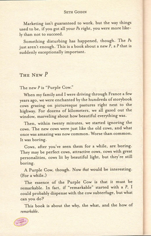 【中商原版】紫牛 英文原版 经管类经典书籍 市场营销理念 Purple Cow 行销大师赛斯高汀 Seth Godin 经济管理 商品图3