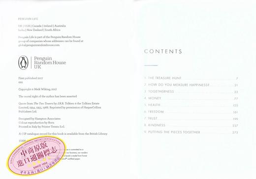 预售 【中商原版】莉琦小书 丹麦人眼中世界上幸福的人 英文原版 The Little Book of Lykke 麦克威肯 正能量 励志 Lykke 幸福的秘方 商品图2