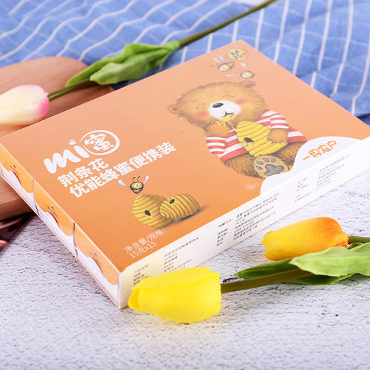 【零添加，非浓缩】荆条花优能蜂蜜便携装225g儿童款15gX15颗/盒 商品图2