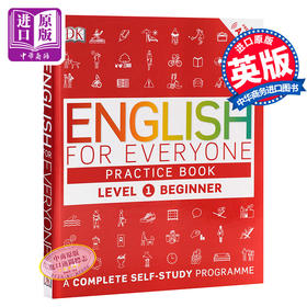 【中商原版】2024新版 DK人人学英语练习册1 English for Everyone Practice Book Level 1 Beginner DK English for Everyone