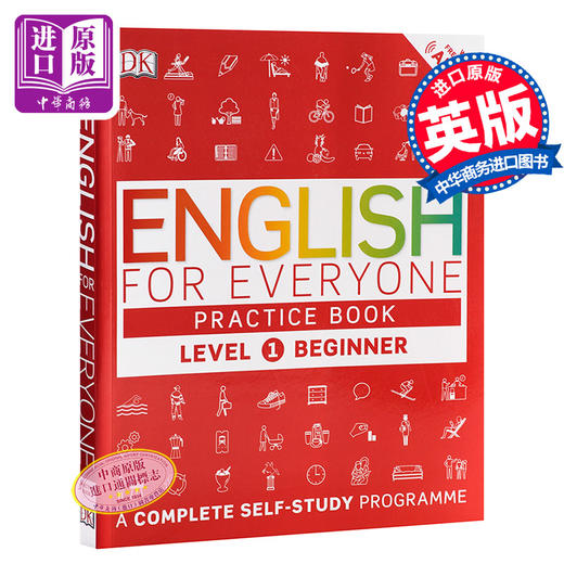 【中商原版】2024新版 DK人人学英语练习册1 English for Everyone Practice Book Level 1 Beginner DK English for Everyone 商品图0