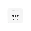 【1月1日 0点开始-积分付邮送】LifeSmart 云起 Wi-Fi 插座  手机远程遥控插排 定时开关 语音控制 商品缩略图4