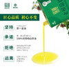 【绿优原生】 野生山茶油 物理压榨清香型5L 商品缩略图1