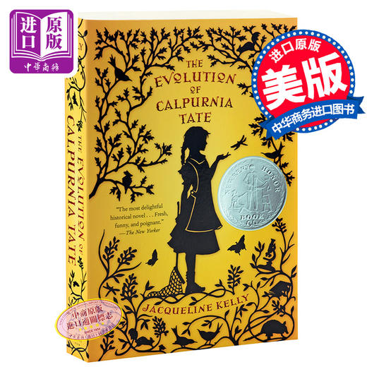 预售 纽伯瑞银奖 达尔文女孩 英文原版 The Evolution of Calpurnia Tate 儿童文学 成长文学小说 科学小说 Jacqueline Kelly 商品图0