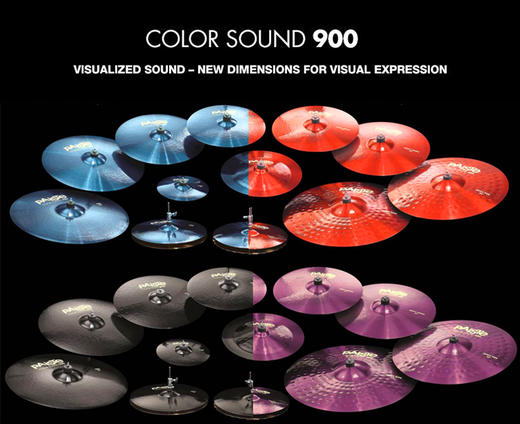 PAISTE派斯特Color Sound 900镲片 彩色套镲5片装 商品图4