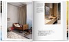 【中商原版】世界各地的100个室内设计 英文原版 100 Interiors Around the World 艺术 室内设计 商品缩略图3