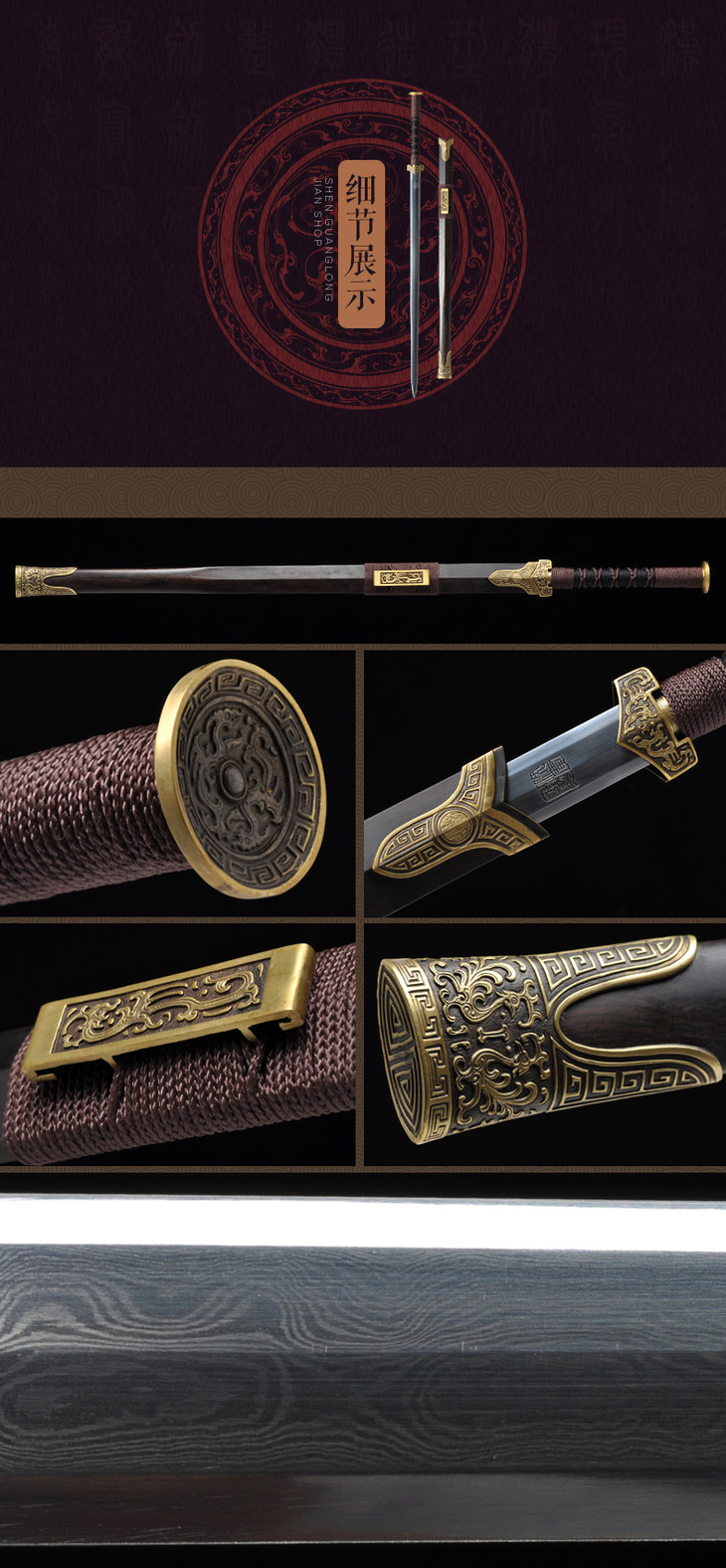 本初汉剑战国汉剑沈广隆宝剑八面汉剑龙泉汉剑宝剑传统收藏剑sgl6019