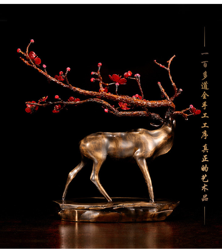【家居摆件】招财福鹿 纯铜艺术动物摆件创意家居客厅电视柜玄关软装