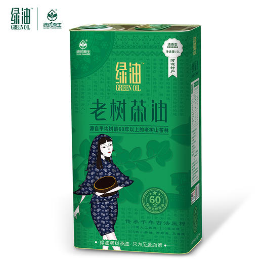 【绿优原生】 野生山茶油 物理压榨清香型5L 商品图4