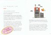预售 【中商原版】莉琦小书 丹麦人眼中世界上幸福的人 英文原版 The Little Book of Lykke 麦克威肯 正能量 励志 Lykke 幸福的秘方 商品缩略图3