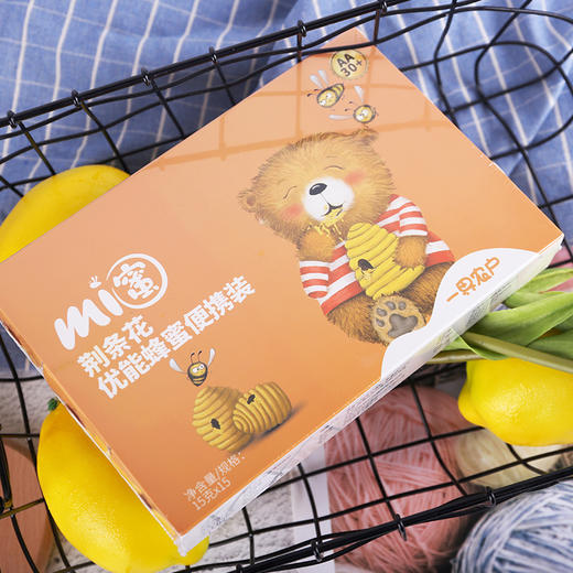 【零添加，非浓缩】荆条花优能蜂蜜便携装225g儿童款15gX15颗/盒 商品图4