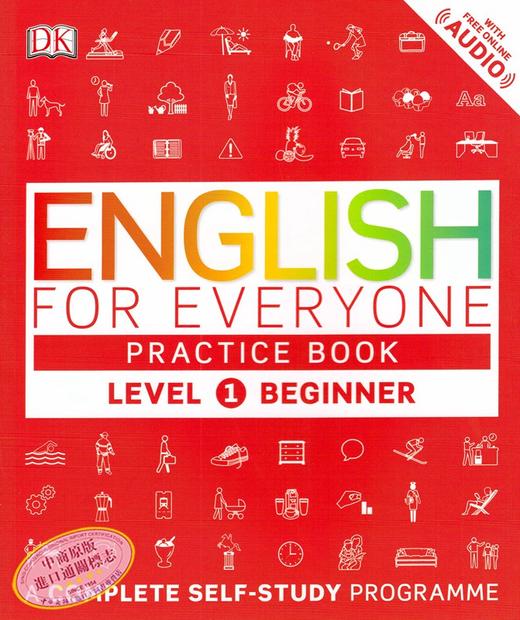 【中商原版】2024新版 DK人人学英语练习册1 English for Everyone Practice Book Level 1 Beginner DK English for Everyone 商品图1