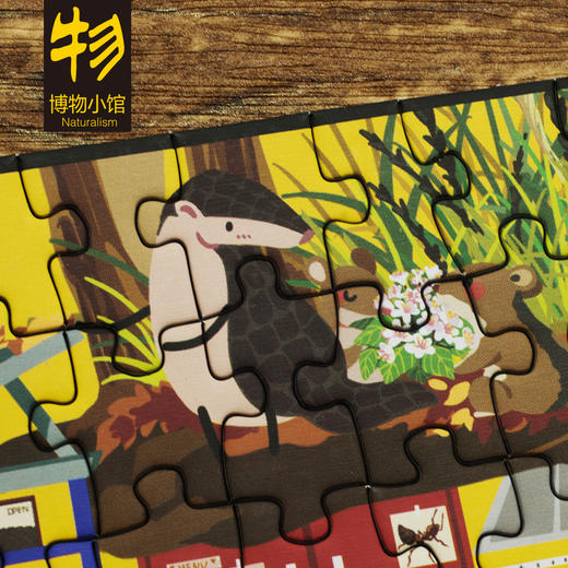 博物小馆原创【萌之屋】动物漫画 100块免拼拼图 A5尺寸小拼图 商品图4