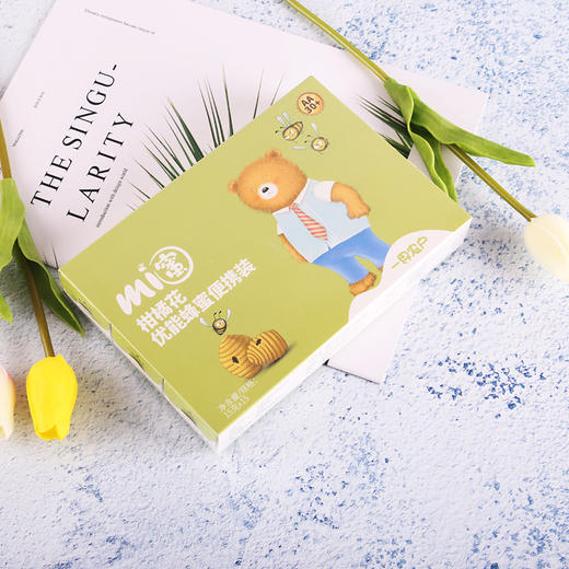 【零添加，非浓缩】优能柑橘蜂蜜便携装225g男性款15gX15颗/盒 商品图1