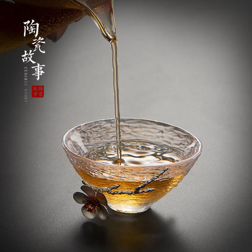 茶杯-玻璃品茗杯-玻璃锤纹锔镶锡主人杯12款 商品图2