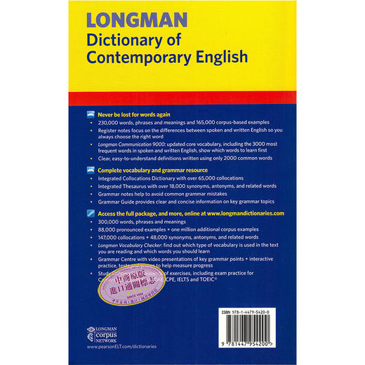 朗文当代高阶英语词典 英文原版 Longman Dictionary of Contemporary English 第6版 英英字典 高级辞典 搭配 英汉工具书 商品图1