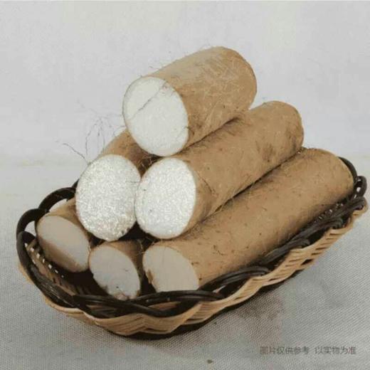 【新鲜】蔬菜 铁杆山药约500g/份 商品图1