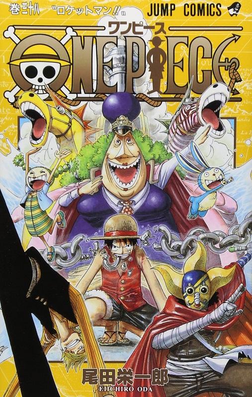 海贼王 38 日文原版 ONE PIECE 38 尾田荣一郎 集英社 商品图0