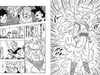 【中商原版】龙珠 全42卷 日文原版漫画 ドラゴンボール コミック DRAGON BALL 商品缩略图3