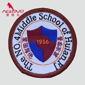 惠安第四中学(夏）