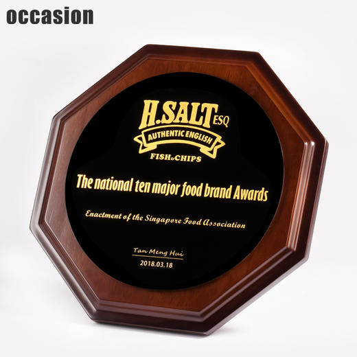 木质授权牌 水晶奖杯 定制高档奖牌 加盟牌代理商授权牌定做刻字 商品图0