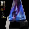 琉璃奖杯 琉璃 奖杯定做 水晶奖杯奖牌奖品琉璃奖牌定制刻字免费 商品缩略图2