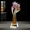 琉璃奖杯定制 水晶奖杯定做 纪念品定制 免费刻字排版 繁花似锦 商品缩略图0