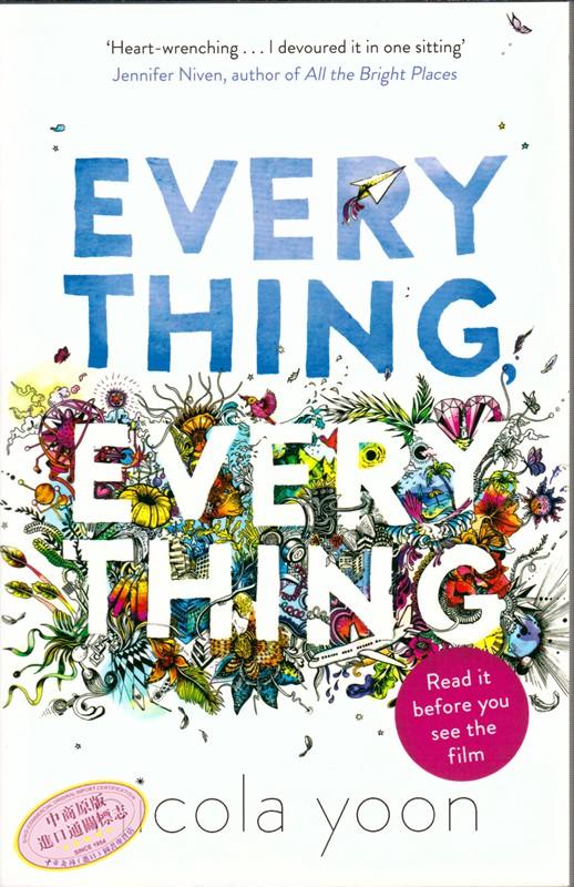 【中商原版】一切的一切 英文原版 英文小说 Everything, Everything Nicola Yoon 青春爱情小说 正能量爱情故事 商品图1