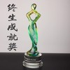 颁奖典礼奖品 商务活动奖杯定制琉璃纪念品刻字年会表彰终生成就 商品缩略图0
