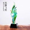 凤舞飞扬琉璃奖杯定制刻字纪念品奖杯定制企业年会表彰奖品 商品缩略图0