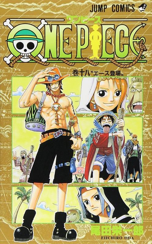 海贼王18 日文原版 ONE PIECE 18 尾田荣一郎 集英社 商品图0