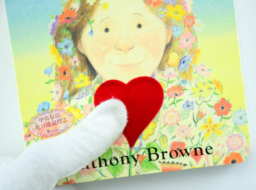 【中商原版】我的妈妈英文原版 My Mum Anthony Browne My Dad 纸板书早教 商品图2