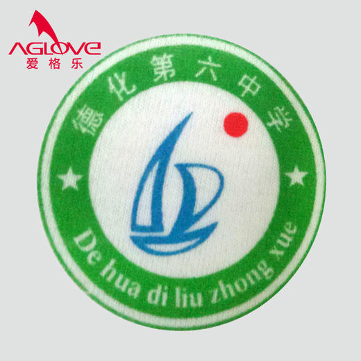 德化六中（冬） 商品图0