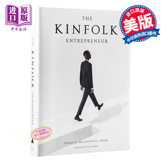 KINFOLK四季杂志 企业家特辑 创业家特辑 英文原版书籍 Kinfolk Entrepreneur Nathan Williams 美国畅销杂志 精装大开本 商品图0