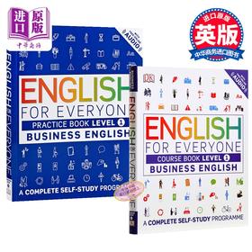 【中商原版】人人学英语商务英语1课本+练习册 2册套装 英文原版english for everyone Business English Level1 教材书 在线音频