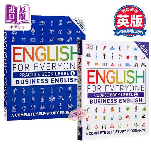 【中商原版】人人学英语商务英语1课本+练习册 2册套装 英文原版english for everyone Business English Level1 教材书 在线音频 商品图0