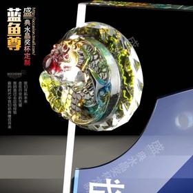 奖杯水晶定制授权牌定做加盟牌 琉璃奖牌 表彰用品创意纪念品定做
