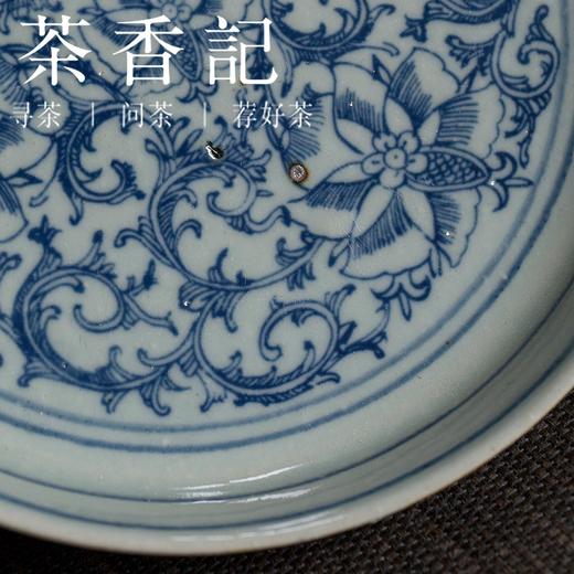 茶香记 青花摹古手绘干泡盘 全手工手绘 仿古壶承 青花瓷 元青花 商品图1