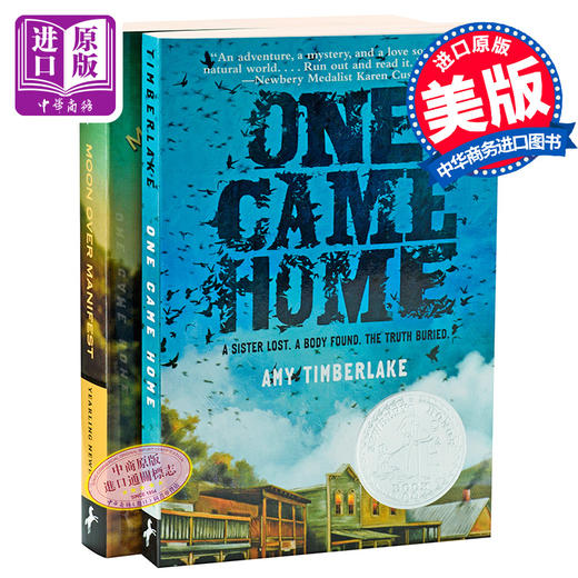 纽伯瑞金银奖 爱与成长系列2册 英文原版One Came Home寻找阿加莎 Moon over Manifest阿比琳的夏天 儿童青春文学 青少年课外读物 商品图0