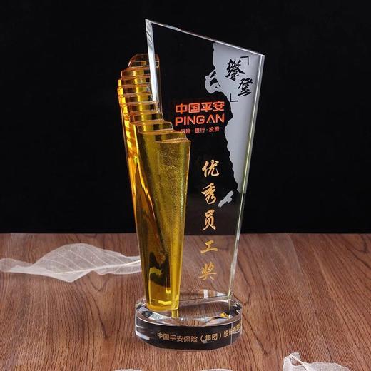 水晶奖杯定制授权牌定做新款创意奖牌公司年会琉璃纪念品攀登者 商品图1