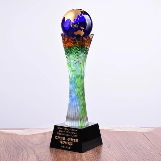 高档琉璃奖杯定做水晶奖杯企业年会纪念品创意优秀员工奖品 商品图1