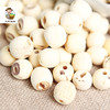 义箪稻粱有机白莲子200g/盒 （中国有机认证） 商品缩略图3