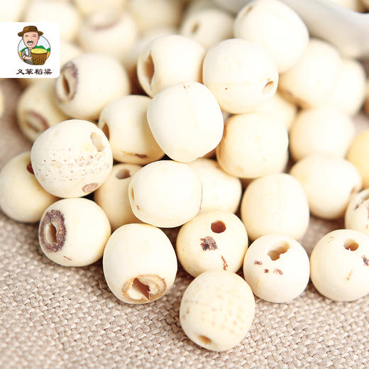 义箪稻粱有机白莲子200g/盒 （中国有机认证） 商品图3