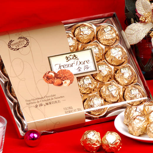 金莎榛果夹心巧克力300g礼盒装 商品图1